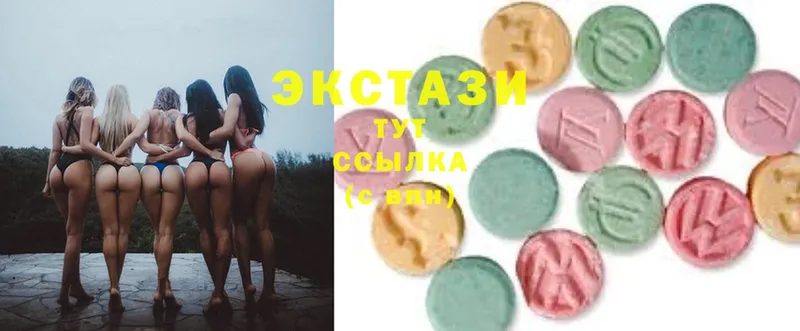 Ecstasy Дубай  kraken зеркало  Каспийск 